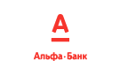 Банк Альфа-Банк в Агалатово